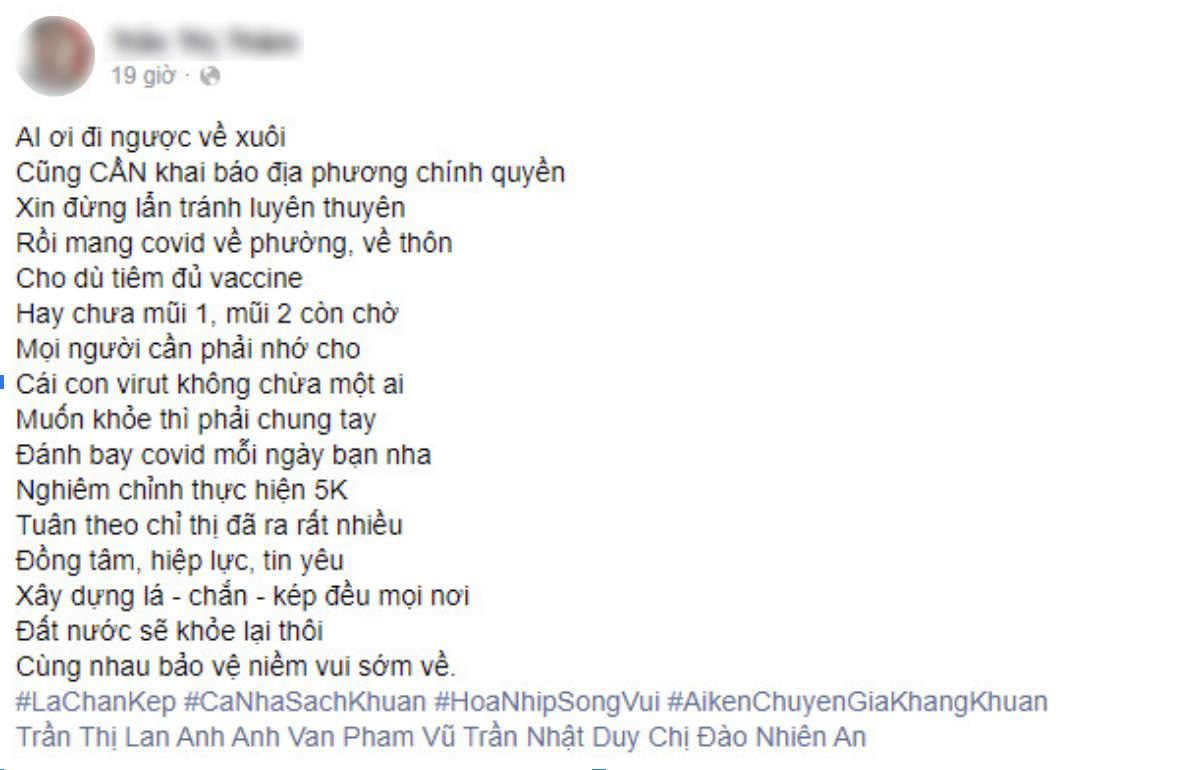 “Ai... Cần? Ai... Cần?” - Cụm từ mới lạ đang được cộng đồng mạng lăng-xê để lan tỏa ý nghĩa “lá chắn kép”, giữ vững bình thường mới - Ảnh 5.