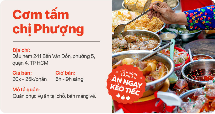 Hàng cơm tấm "kê xô" với mâm đồ ăn 6 món nhìn thôi đã thèm, đặc biệt chỉ kê duy nhất 1 chiếc bàn suốt 30 năm vậy mà trong 3 tiếng là hết sạch! - Ảnh 12.