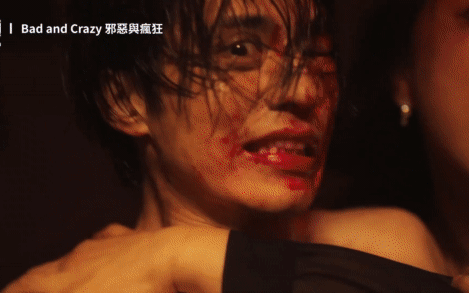 Lee Dong Wook bị đánh bầm dập, biểu cảm cực điên đến mức ám ảnh trong teaser phim mới