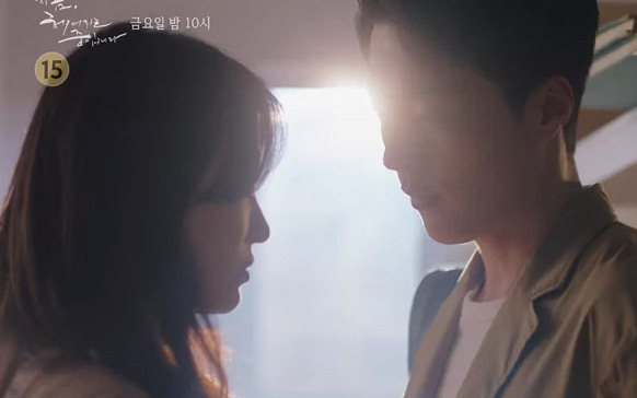 Now, We Are Breaking Up tập 5: Đến sở cảnh sát bảo lãnh cho bố, Song Hye Kyo chạm mặt tình trẻ