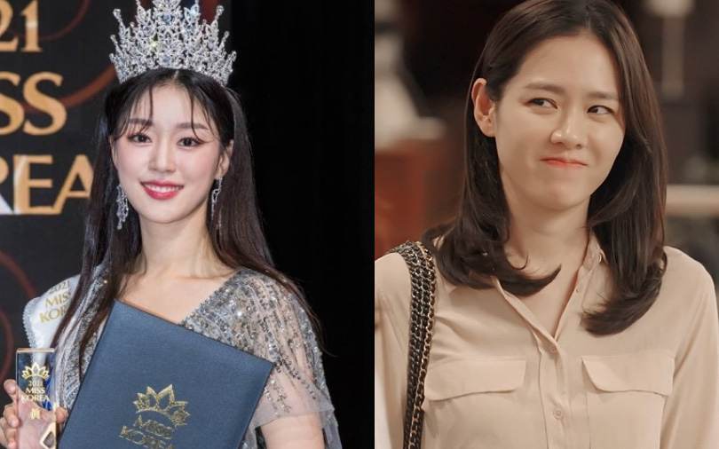 Sự thật "chấn động" liên quan đến Son Ye Jin vừa được Hoa hậu Hàn Quốc 2021 tiết lộ, dân tình nghe xong bàn tán rần rần