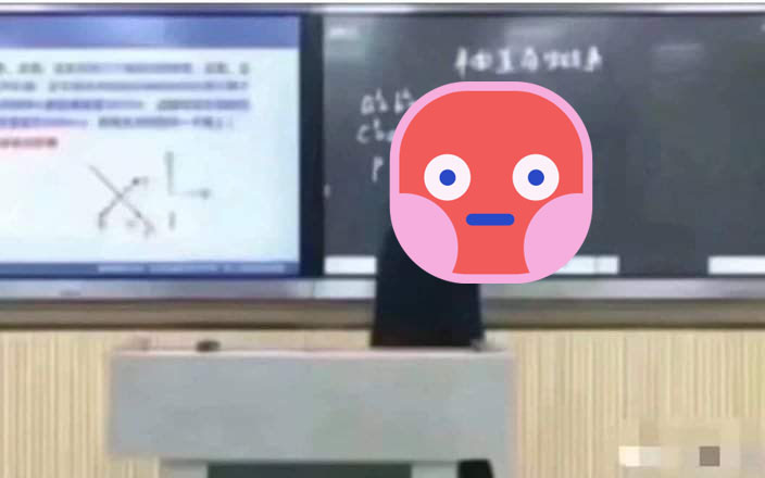 Thầy giáo đang giảng bài thì internet trục trặc, màn hình của sinh viên bất ngờ hiện lên một hình ảnh đáng sợ, xem xong muốn xỉu tại chỗ