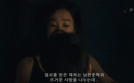 "Nữ hoàng nước mắt" xứ Hàn Soo Ae gây sốc với cảnh nóng tuổi 42 cùng nam chính chuyên dòng 18+