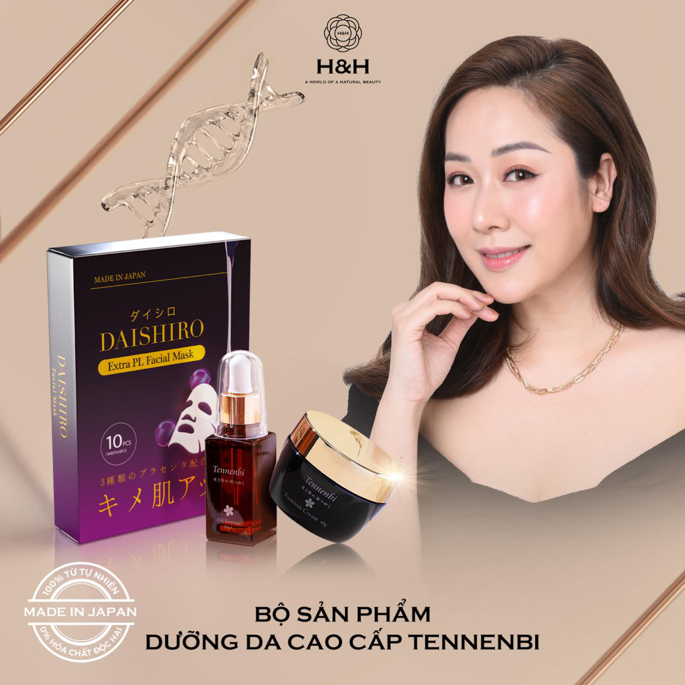 Dùng thử 3 món skincare ngăn ngừa lão hóa da,  khuyên thật chị em nên tậu ngay vì lý do này - Ảnh 1.