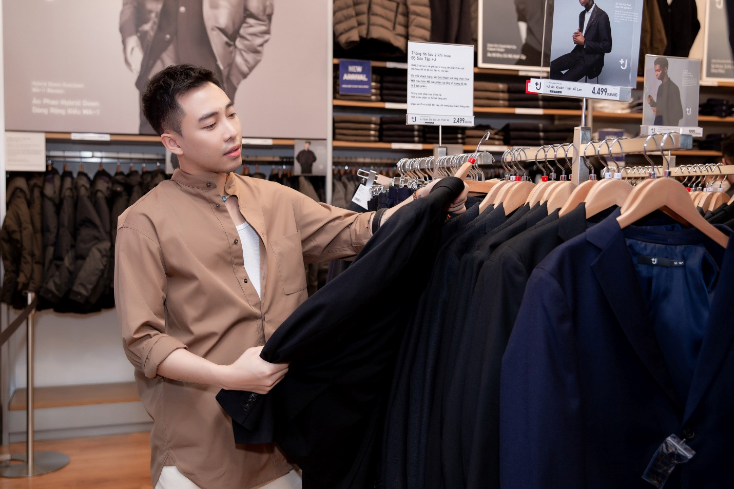 “Nữ hoàng tối giản” Jil Sander cùng UNIQLO tạo ra những BST hot hit khiến giới mộ điệu Việt chú ý là ai? - Ảnh 8.