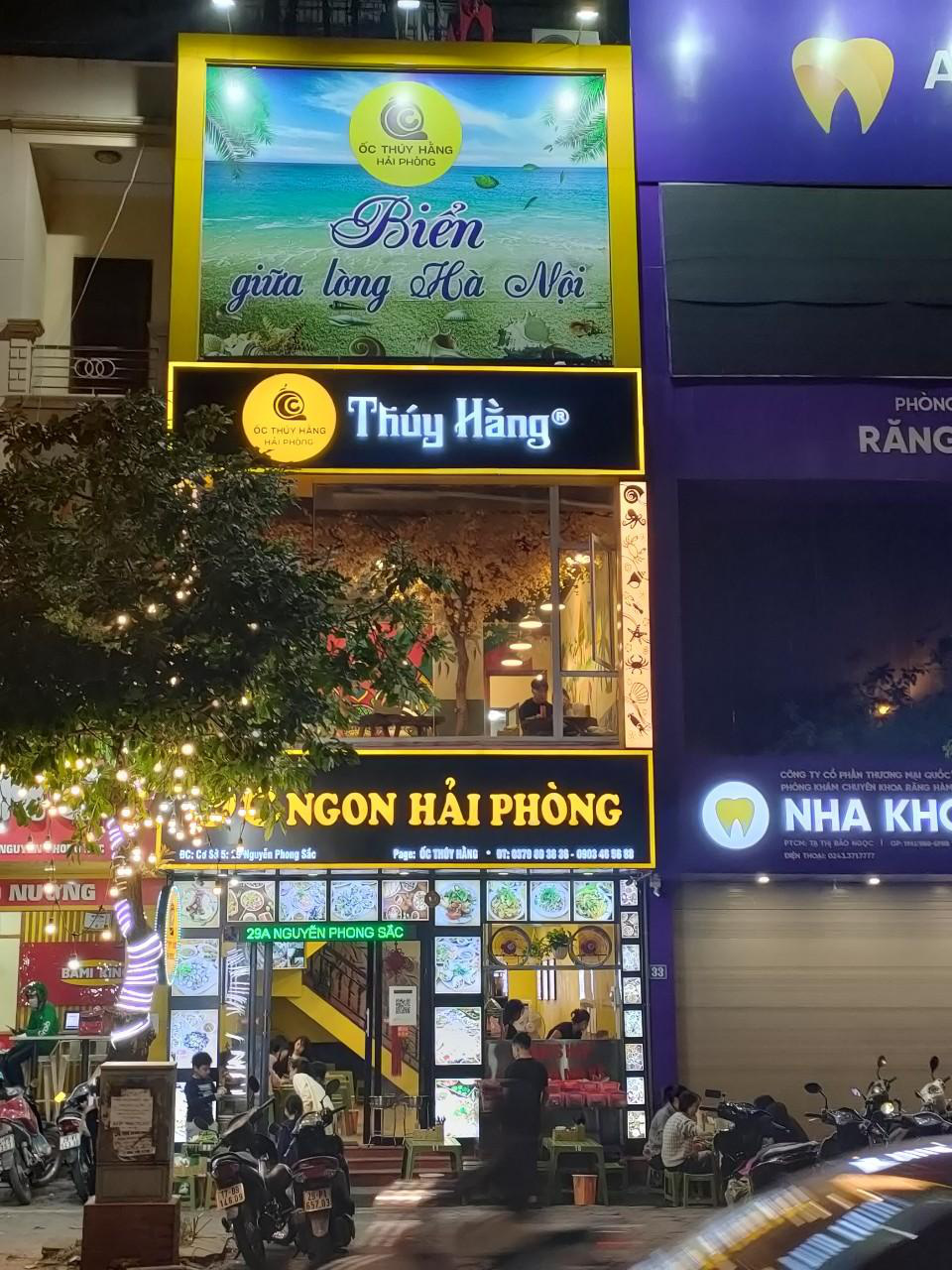 Ốc Thúy Hằng khai trương cơ sở mới 29A Nguyễn Phong Sắc: Visual siêu đỉnh và menu cực xịn sò! - Ảnh 1.