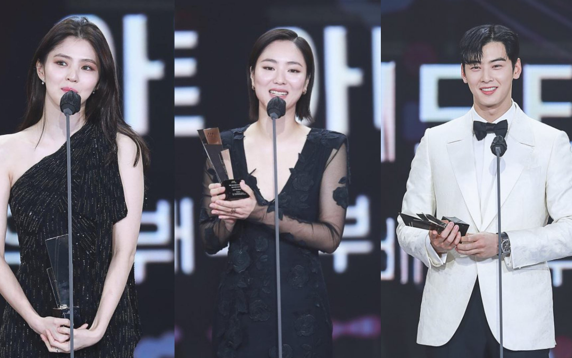 Kết quả AAA 2021: Cha Eun Woo điển trai nhận giải, mỹ nhân cảnh nóng Han So Hee và “bạn gái” Song Joong Ki thắng lớn