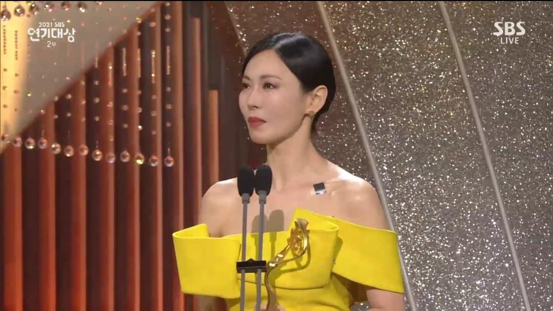 Báo Hàn tiết lộ lý do Song Hye Kyo vắng mặt tại lễ trao giải: Không muốn làm nền cho người khác chiến thắng - Ảnh 2.