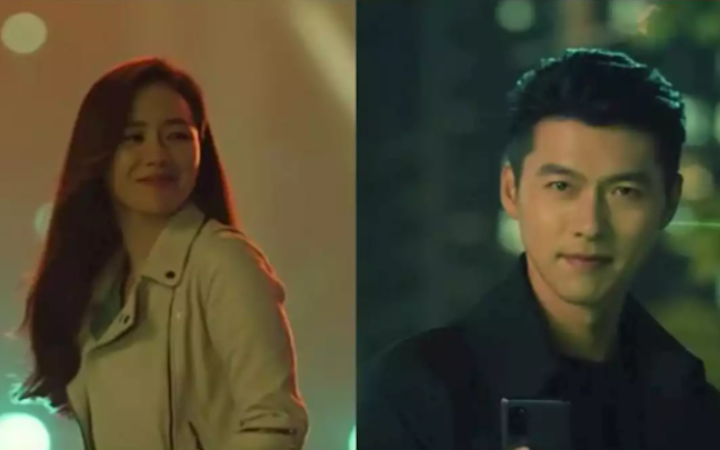 Lộ ảnh Son Ye Jin và Hyun Bin: Gương mặt cười rạng rỡ, ánh mắt nhìn nhau còn tình tứ đến nỗi ai nhìn cũng phải ghen tị 