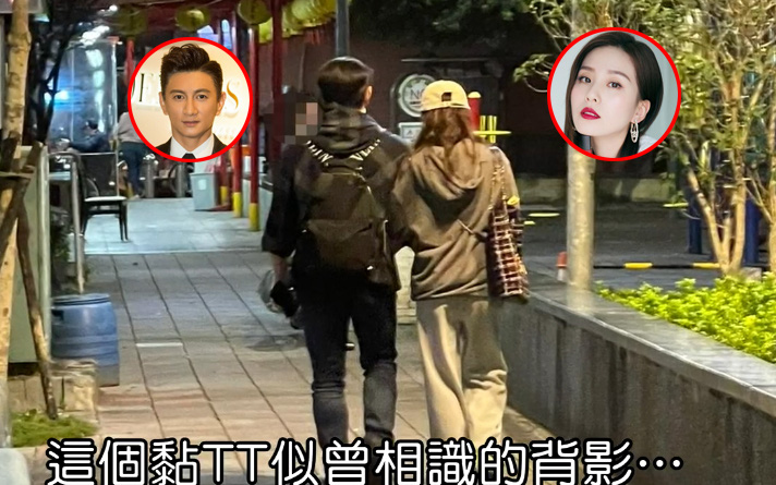 Bỏ mặc Đêm hội Weibo, Lưu Thi Thi cùng ông xã hẹn hò tình tứ trong đêm