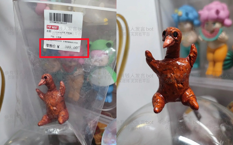 Rao bán mô hình "chim cút quay" với giá 2 triệu đồng, công ty sản xuất đồ chơi nổi tiếng Trung Quốc khiến dân mạng cười sặc sụa: 200.000 đồng cũng không mua!