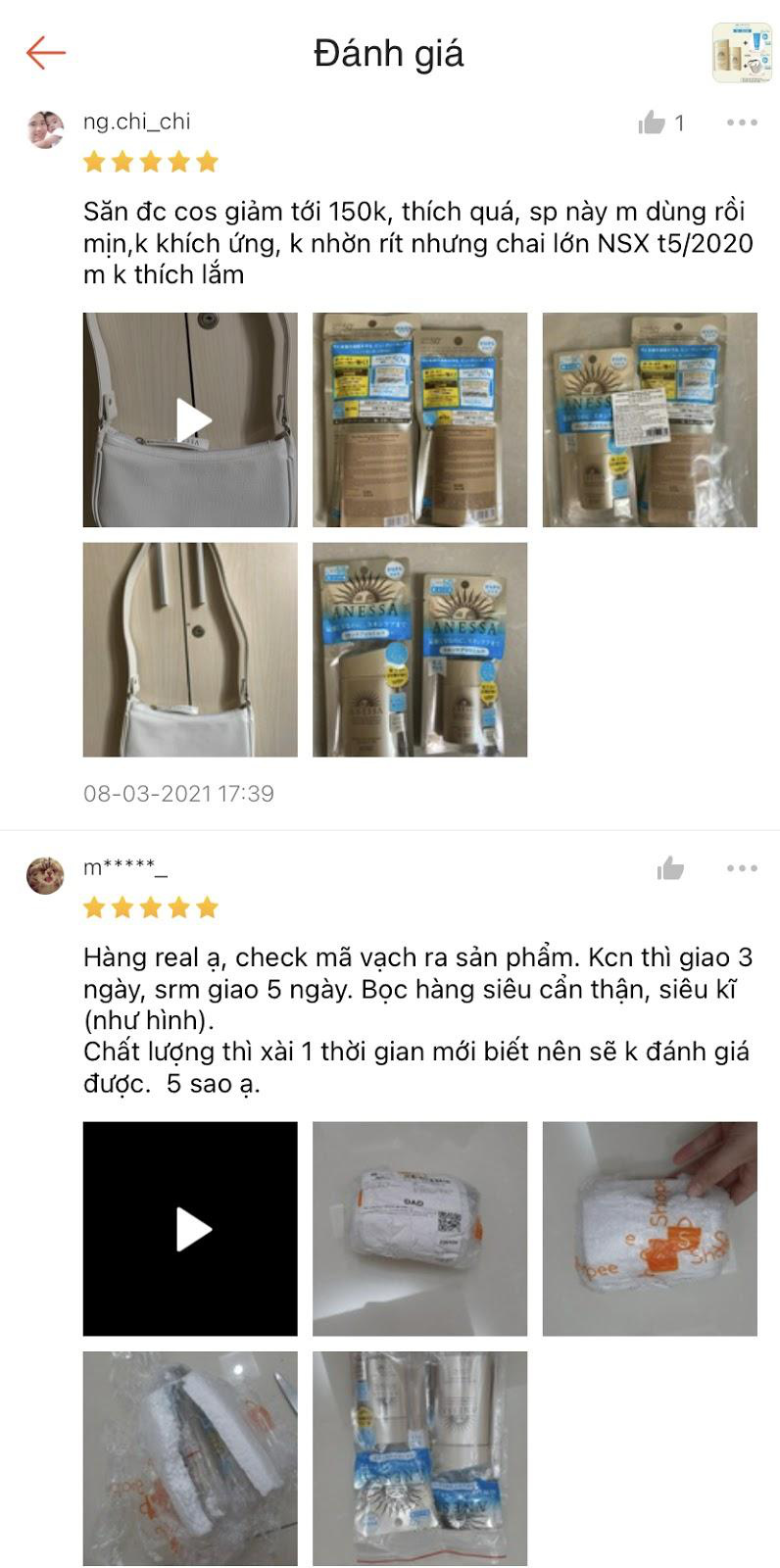 Soi nhanh 5 sản phẩm đình đám từ Senka và Anessa có lượt bán ào ào trên Shopee, liệu có đáng để mua! - Ảnh 8.