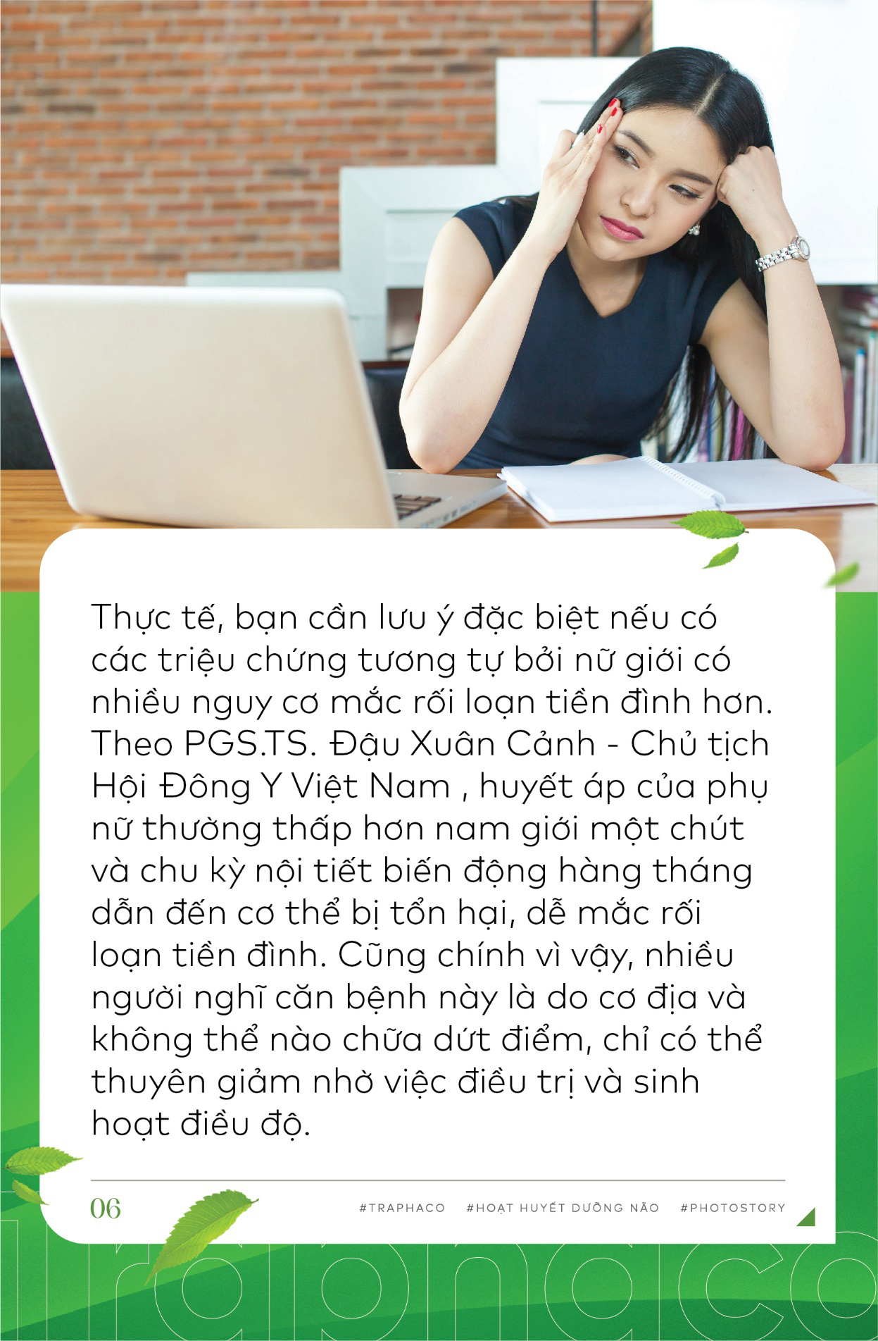 Cứ căng thẳng là lại muốn xỉu up xỉu down, đây là chứng bệnh ám ảnh rất nhiều chị em phụ nữ - Ảnh 6.