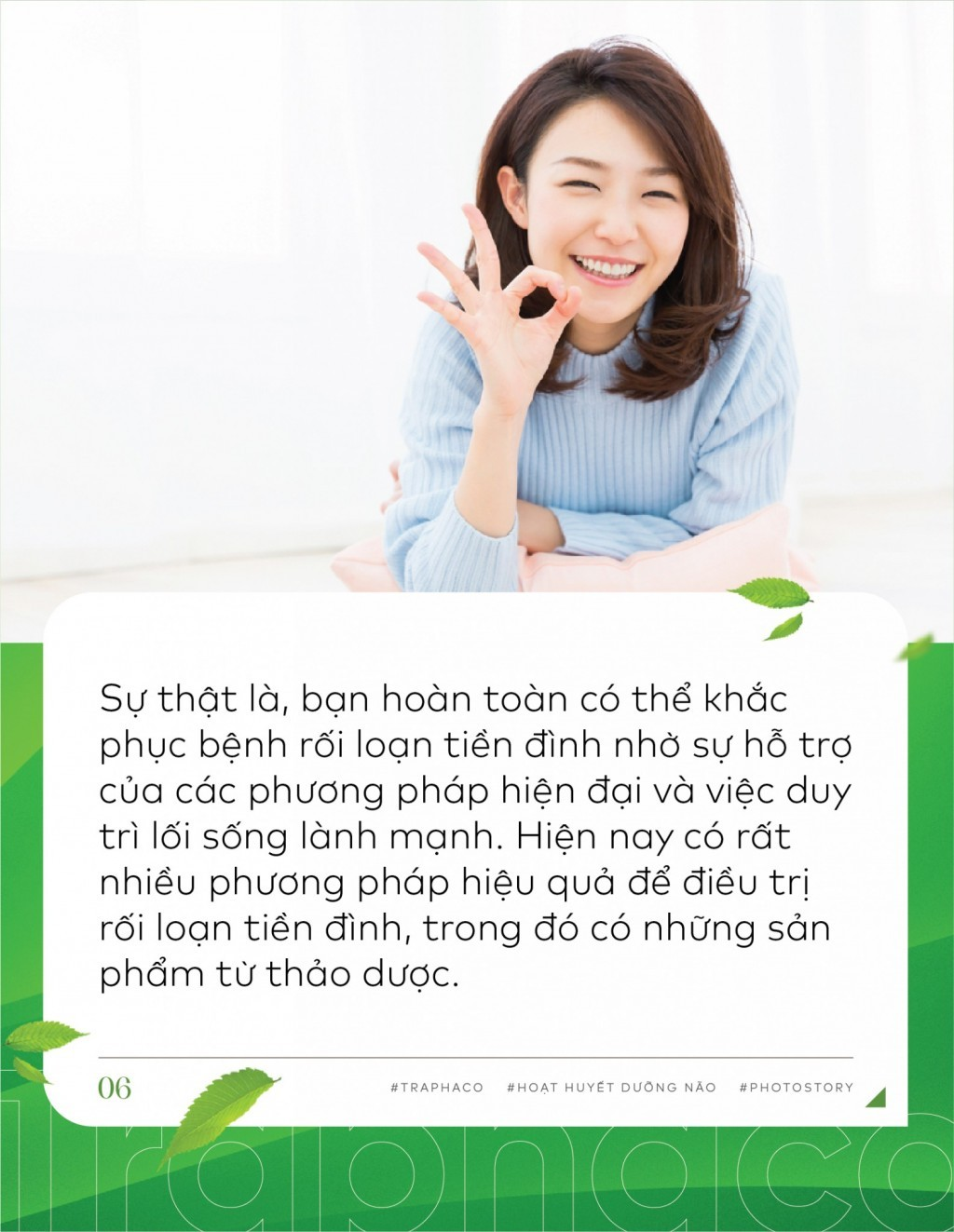 Cứ căng thẳng là lại muốn xỉu up xỉu down, đây là chứng bệnh ám ảnh rất nhiều chị em phụ nữ - Ảnh 7.