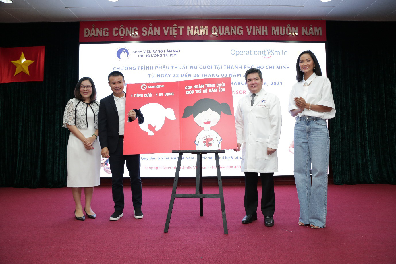 Con Bò Cười hợp tác Operation Smile hỗ trợ gói 1 tỉ đồng cho chương trình phẫu thuật 2021 - Ảnh 2.