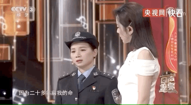 Cô gái ôm cây trong trận lũ 23 năm trước lần đầu tiết lộ sự thật về... cái cây và cuộc hội ngộ đầy nước mắt với ân nhân - Ảnh 2.