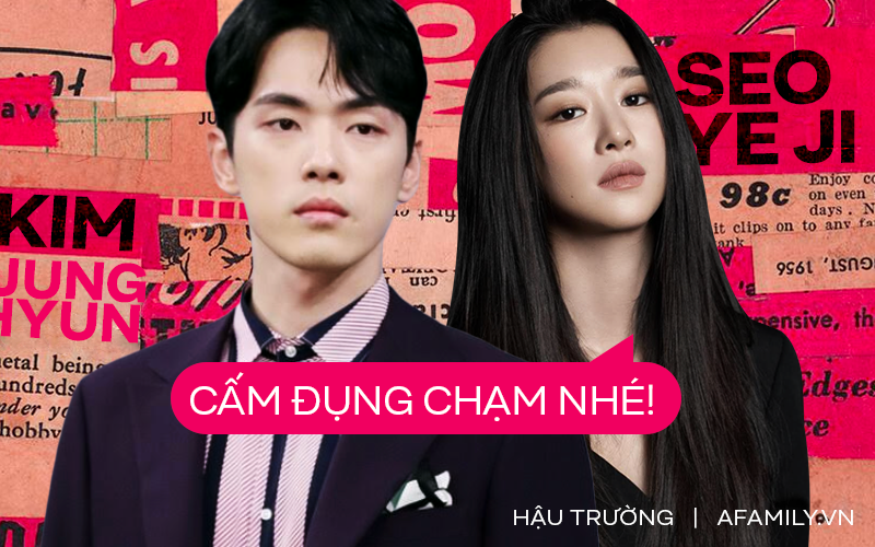 Cặp đôi lộ phốt sốc nhất hôm nay: Từ "điên nữ" vạn người mê đến “điên nữ” vạn người miệt thị hay “Hoàng thượng” nhu nhược, con rối không chính kiến