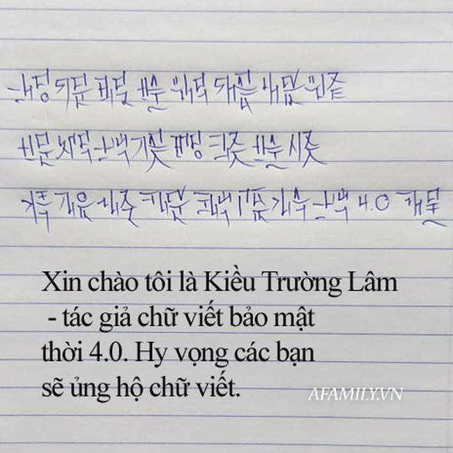 Tác giả Chữ Việt Nam song song 4.0: Dự định in sách và vận động dạy chữ mới ở trường THPT và đại học, sẽ "truyền" chữ cho các con khi đủ tuổi - Ảnh 3.