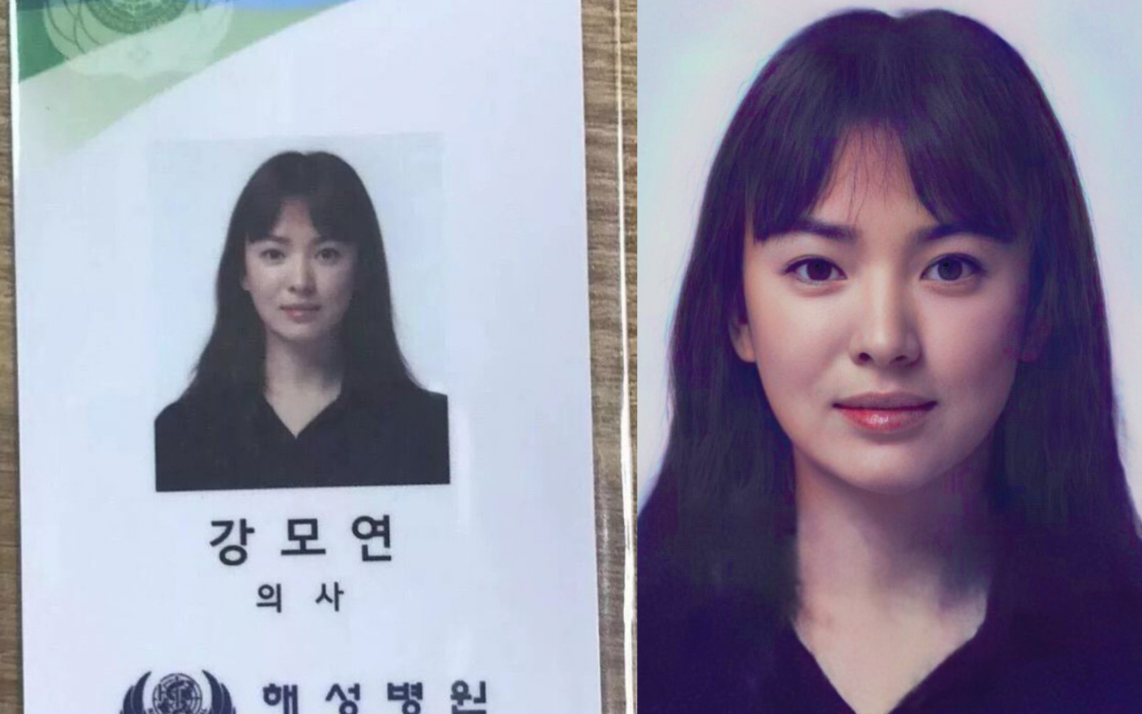Song Hye Kyo gây sốc cực mạnh với bức ảnh bác sĩ Kang trong "Hậu duệ mặt trời" lần đầu được tiết lộ, nhan sắc chuẩn vạn người mê