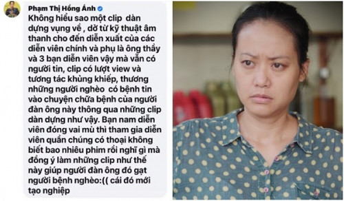 Dân mạng công kích nam diễn viên được cho là người đóng vai "bệnh nhân mù" trong video clip Võ Hoàng Yên chữa bệnh - Ảnh 4.