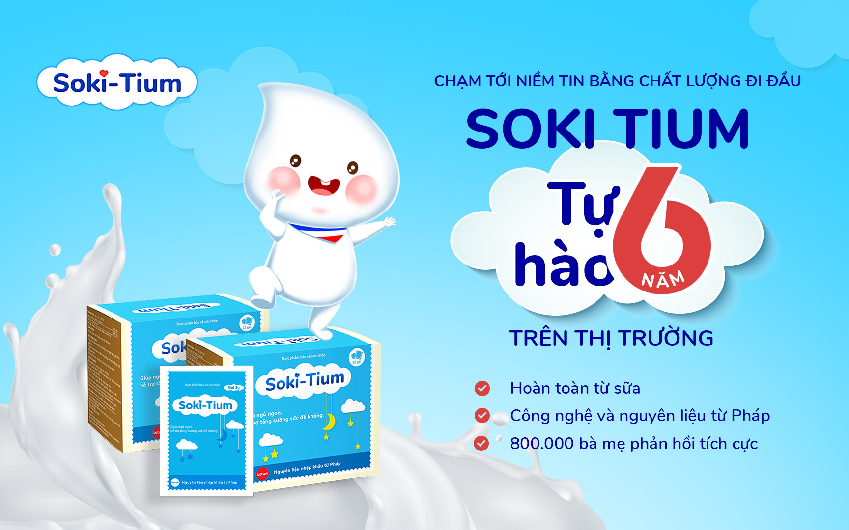 Soki Tium: Từ tình yêu của mẹ đến sứ mệnh vun tròn giấc ngủ cho trẻ em Việt