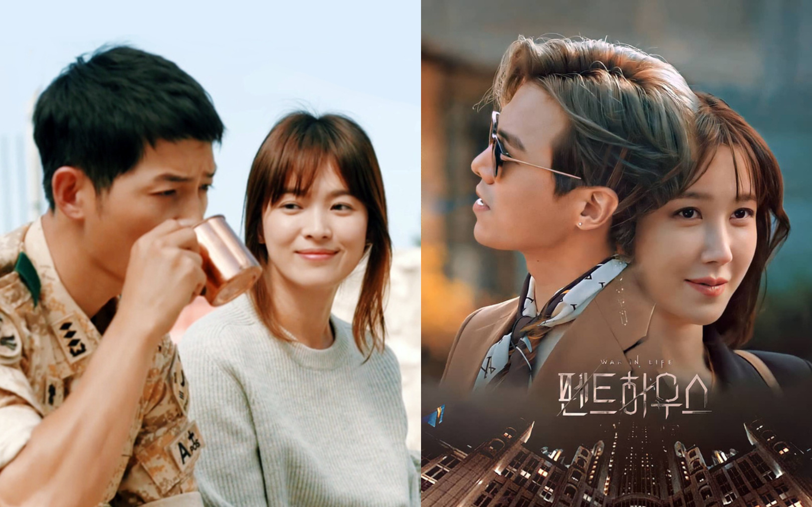 Phim của Song Hye Kyo - Song Joong Ki lọt top hay nhất, "vượt mặt" cả Hạ cánh nơi anh, Cuộc chiến thượng lưu xếp thứ mấy?