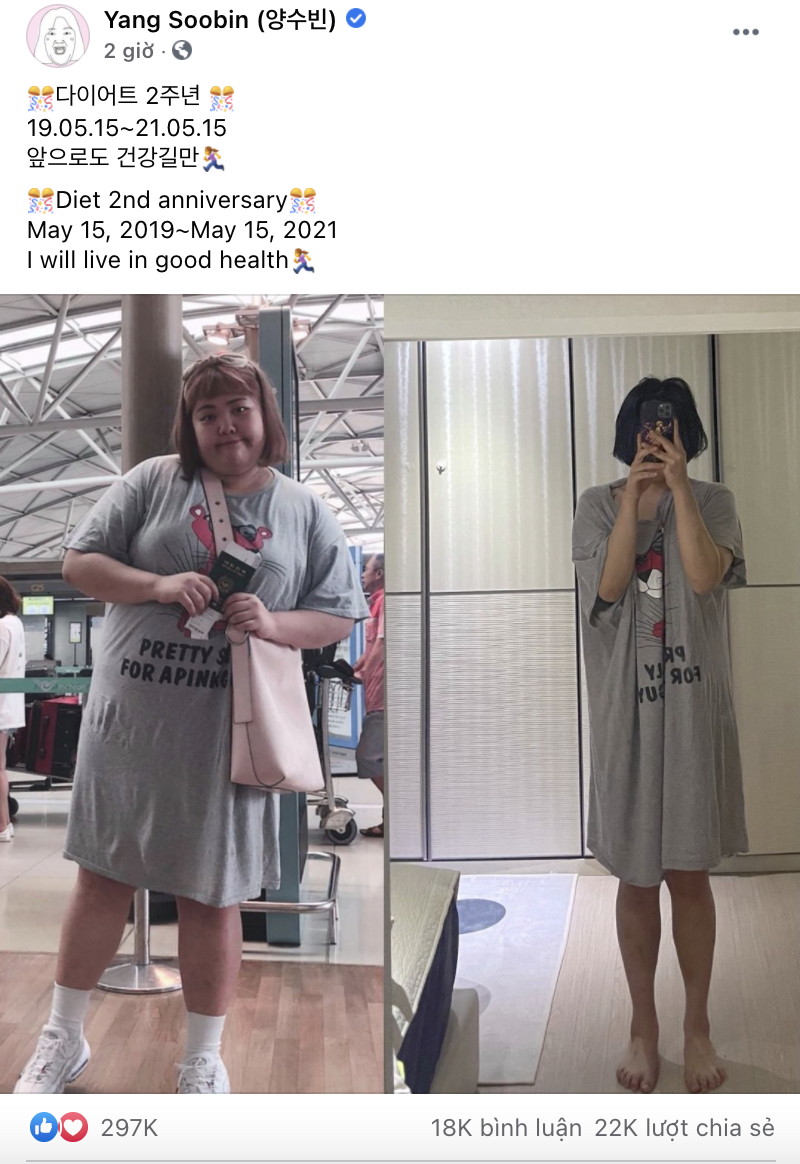 Thánh ăn Yang Soo Bin kỷ niệm màn giảm cân 2 năm bằng 1 tấm ảnh gây bão MXH, body thay đổi chóng mặt ai cũng sốc - Ảnh 2.