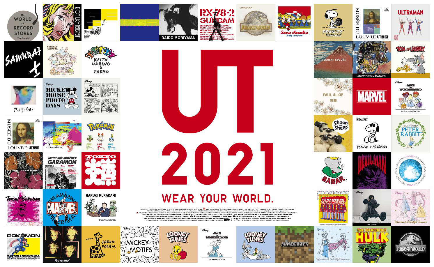 Từ Cô Em Trendy đến fashionisto U70 Thuận Nguyễn, muôn màu cuộc sống qua những chiếc áo UT của UNIQLO - Ảnh 1.