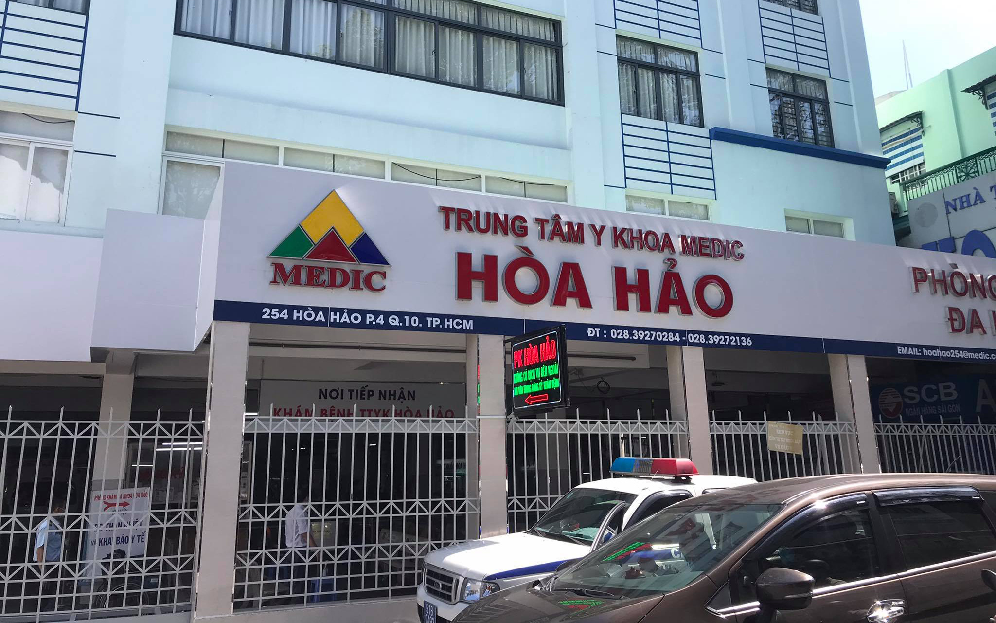 TP.HCM phát hiện 1 ca nghi nhiễm COVID-19, một trung tâm y khoa tạm ngừng tiếp nhận bệnh nhân