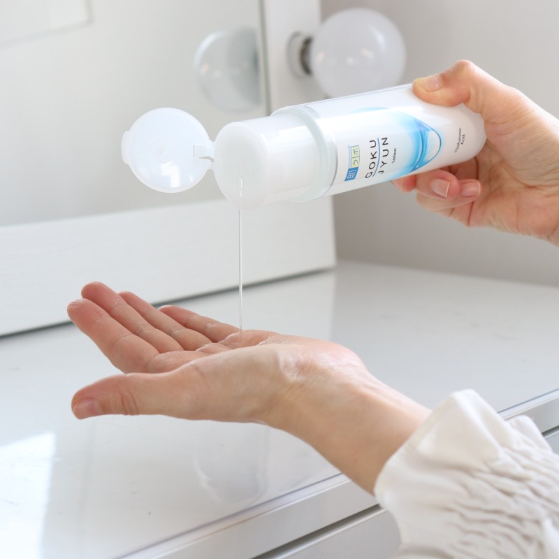 “Bông hồng lai” Somi dưỡng da căng mịn nhờ loại lotion giá rẻ bán đầy ở Việt Nam - Ảnh 5.