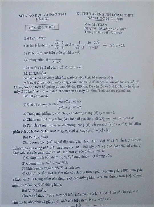 Đáp án đề thi tuyển sinh lớp 10 môn Toán của Hà Nội 4 năm gần nhất, thí sinh tham khảo để ôn "nước rút” hiệu quả - Ảnh 16.