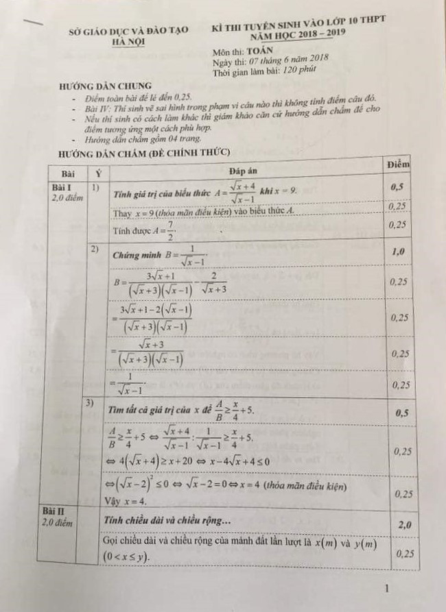 Đáp án đề thi tuyển sinh lớp 10 môn Toán của Hà Nội 4 năm gần nhất, thí sinh tham khảo để ôn "nước rút” hiệu quả - Ảnh 12.