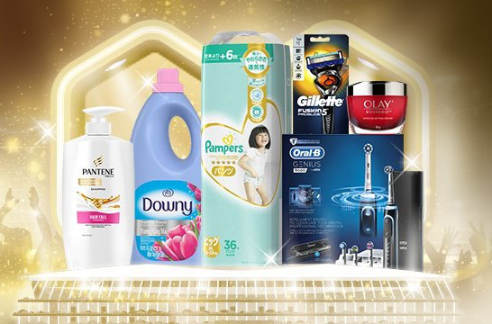 P&G ra mắt chiến dịch #GoForGold với ưu đãi tới 50% khi mua sắm tại Lazada - Ảnh 4.