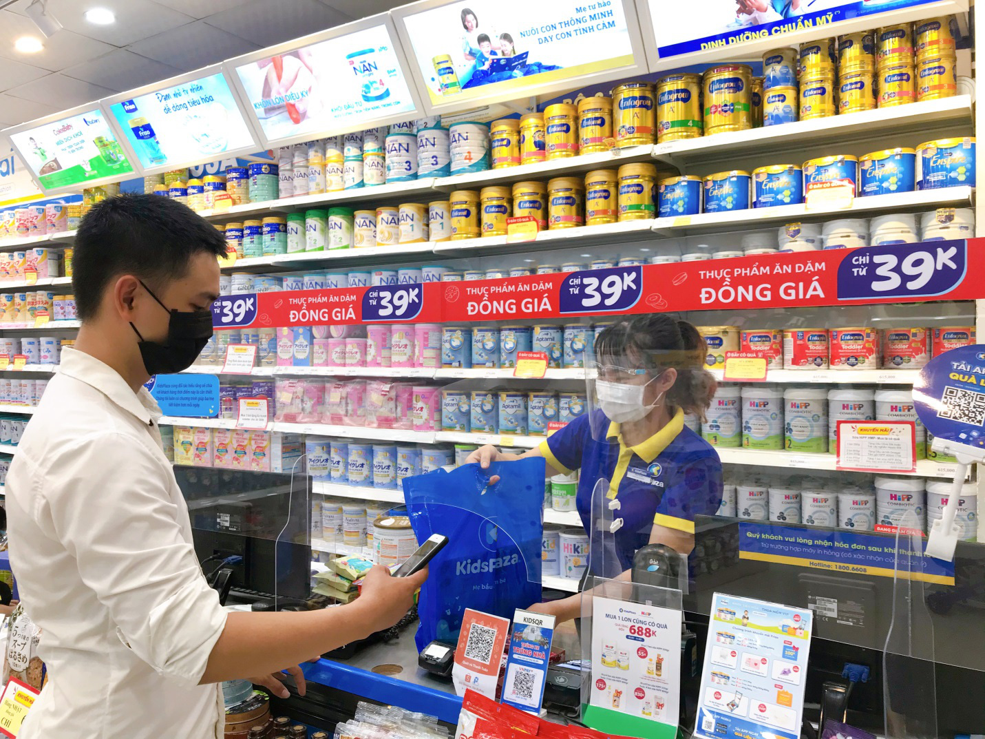 Mua bỉm sữa, gạo, thịt ngay tại chuỗi cửa hàng mẹ và bé - Ảnh 3.