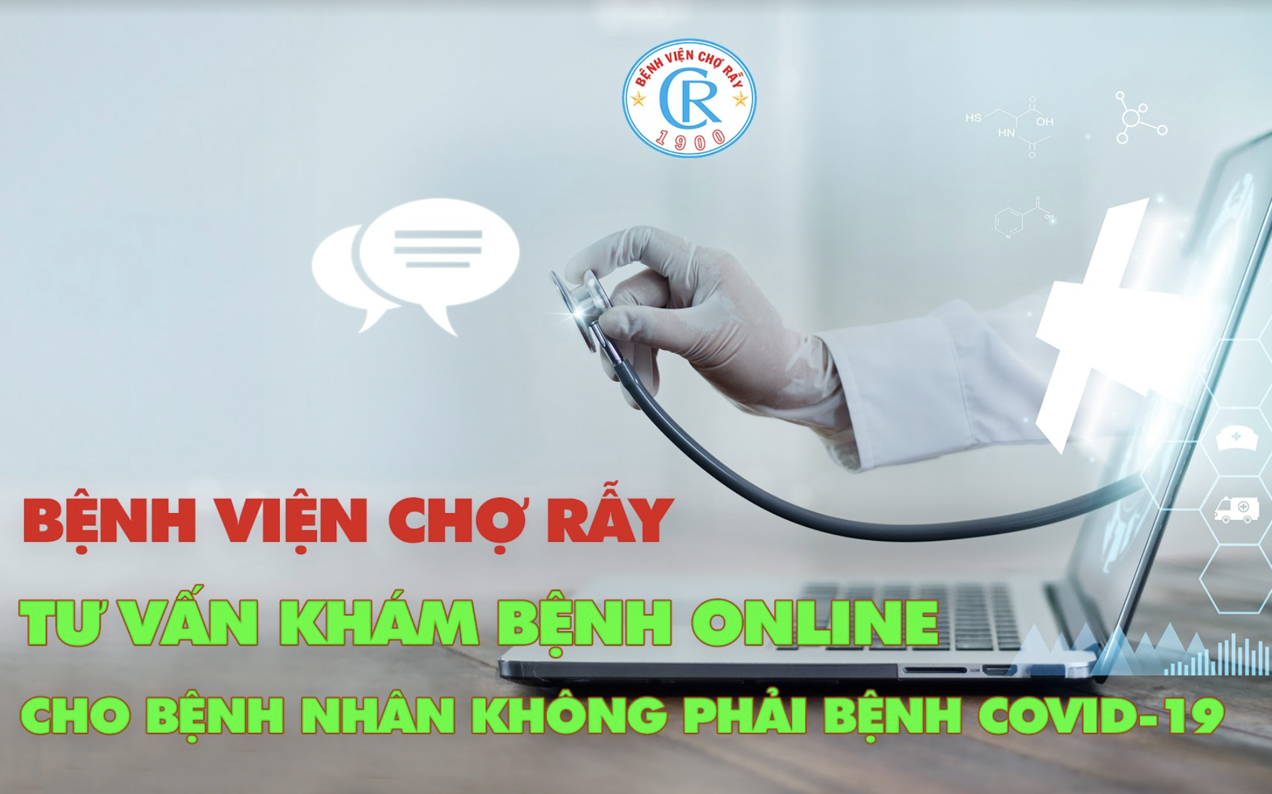 Từ ngày 12/8, Bệnh viện Chợ Rẫy sẽ khám bệnh online cho người không phải bệnh nhân COVID-19