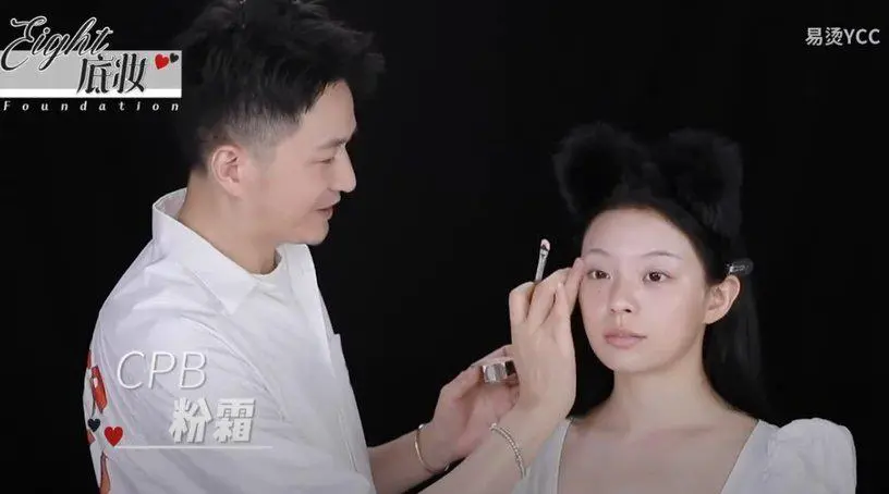 Triệu Lệ Dĩnh makeup - Ảnh 7.