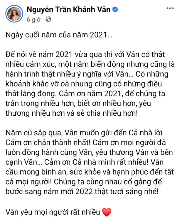 Ngày đầu năm 2022 của sao Việt: Hồ Ngọc Hà - Kim Lý 