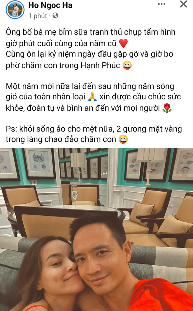 Ngày đầu năm 2022 của sao Việt: Hồ Ngọc Hà - Kim Lý 