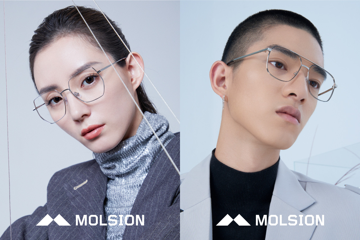 BST kính mắt MOLSION Thu Đông 2021: Tinh giản thiết kế, thăng hoa xúc cảm - Ảnh 5.