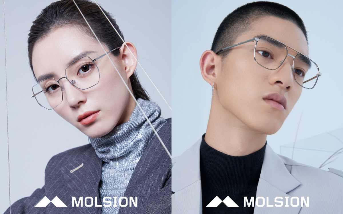 BST kính mắt MOLSION Thu Đông 2021: Tinh giản thiết kế, thăng hoa xúc cảm