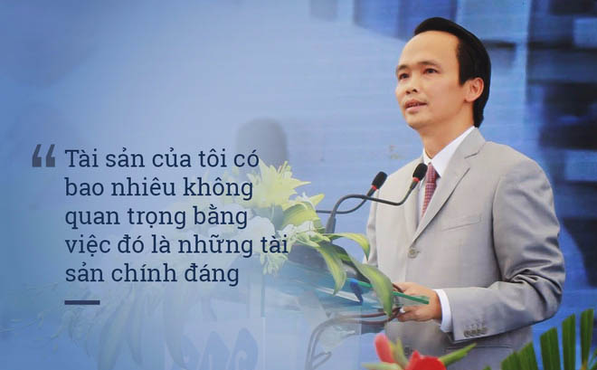 Những bức 