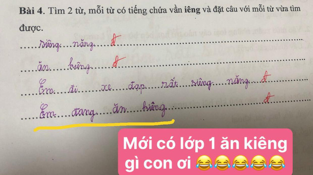 Học sinh tiểu học tìm từ có vần ÍT, mới nhìn từ đầu tiên phụ huynh cười xỉu 3 ngày chưa tỉnh: Cô giáo đọc được thì chết chắc con ạ - Ảnh 1.