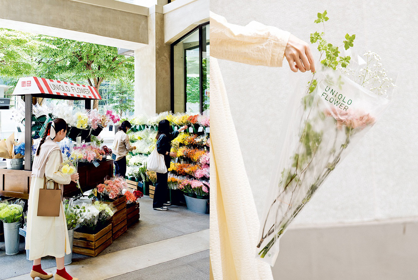 UNIQLO lần đầu mang trải nghiệm UNIQLO Flower tới Việt Nam cùng chuỗi hoạt động đặc biệt dịp Tết Nguyên Đán 2022 - Ảnh 1.