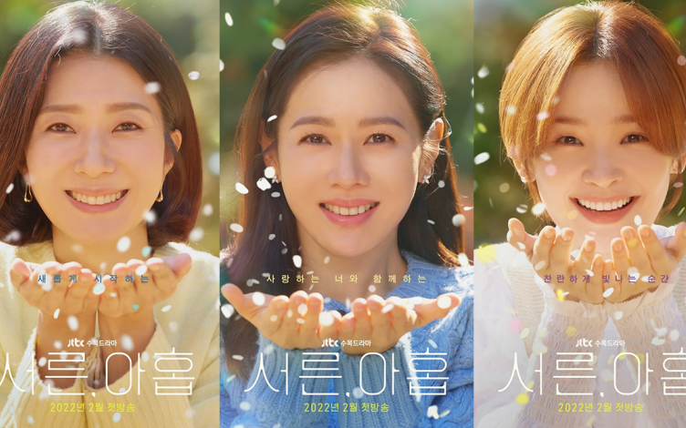 Son Ye Jin đẹp như nữ thần trong phim mới, báo Hàn tung hô ngày càng rạng rỡ sau khi hẹn hò