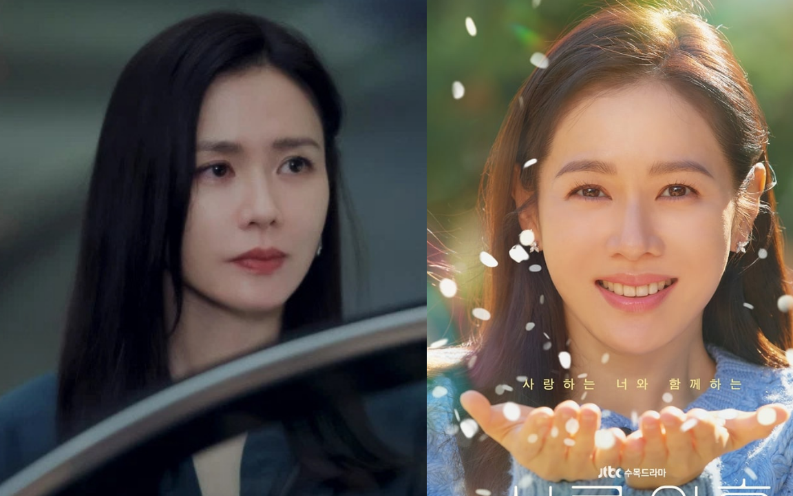 Dân tình xứ Hàn khen hết lời nhan sắc của Son Ye Jin trong phim mới: Xinh như một nàng công chúa