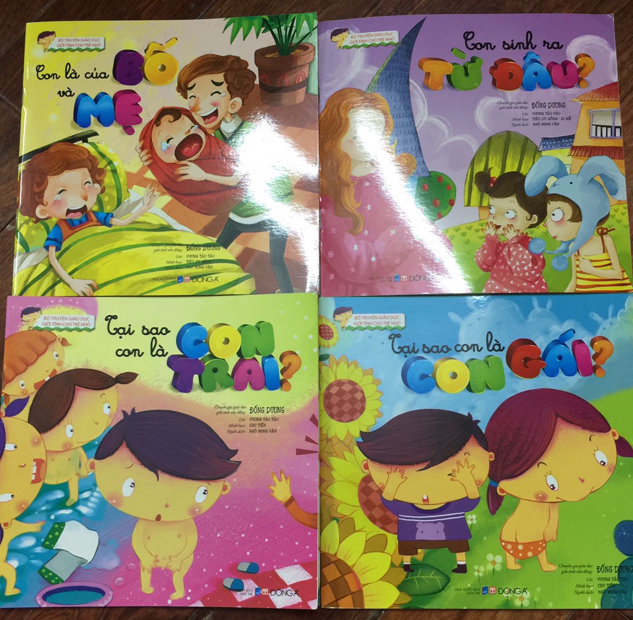 Bỏ túi 3 bộ sách giúp cha mẹ giáo dục giới tính cho con nhẹ nhàng, dễ hiểu ngay từ nhỏ - Ảnh 1.