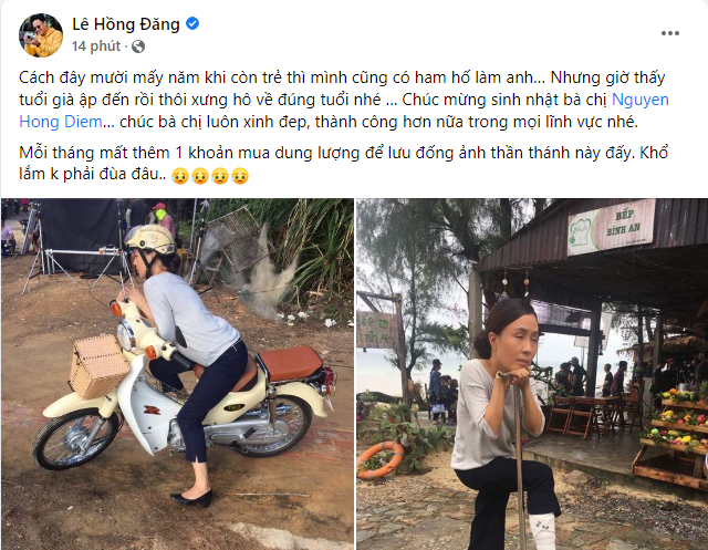 Hồng Đăng chúc mừng sinh nhật Hồng Diễm nhưng lại tung ảnh &quot;dìm hàng&quot;, nữ diễn viên lập tức &quot;dằn mặt&quot; - Ảnh 2.