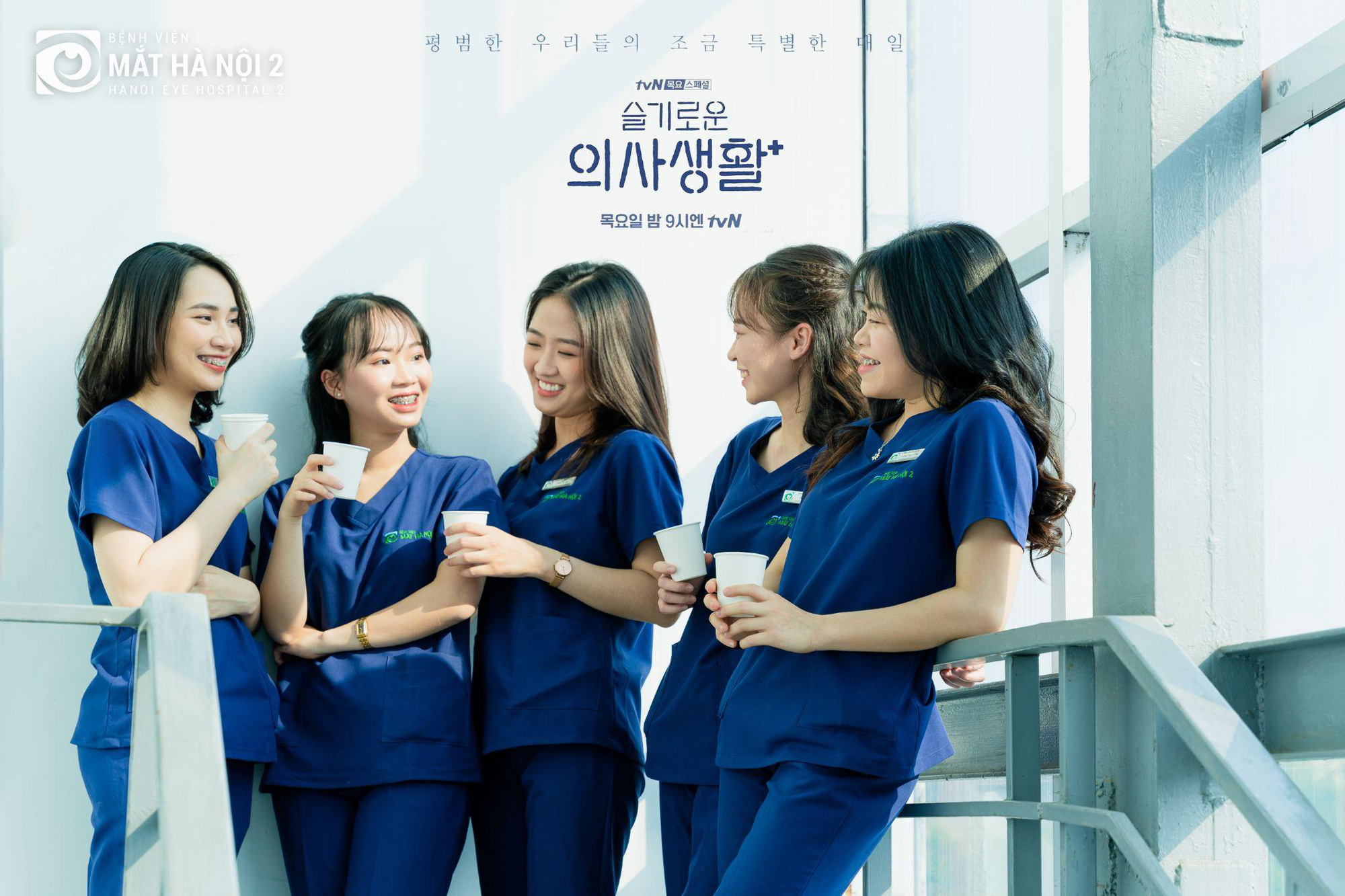 Bệnh viện Mắt Hà Nội 2 mừng sinh nhật 5 tuổi bằng bộ ảnh cosplay phim Hospital Playlist - Ảnh 2.