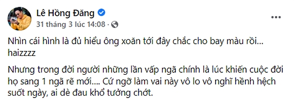 Thương ngày nắng về phần 2: Phan Minh Huyền - Đình Tú 