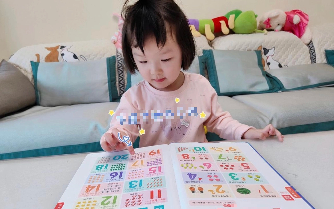 Con gái mới 2,5 tuổi đã nhớ các số từ 1 đến 200, thành thạo cộng trừ trong phạm vi 6: Mẹ bật mí 3 trò 